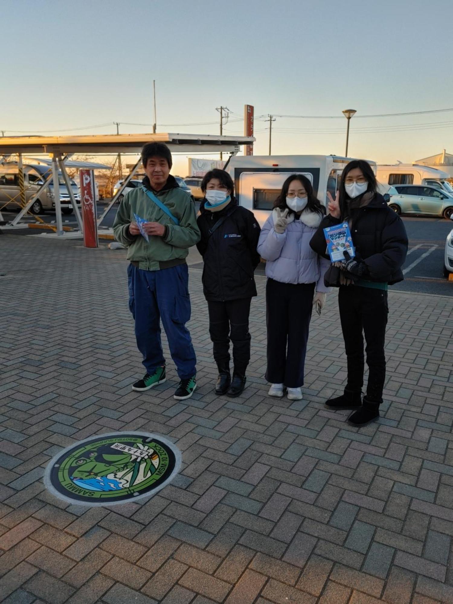 民宿 Samuraibeach Sanmu
